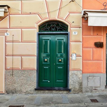 Il Mare Di Camogli Da Un Oblo By Wonderful Italy Διαμέρισμα Εξωτερικό φωτογραφία